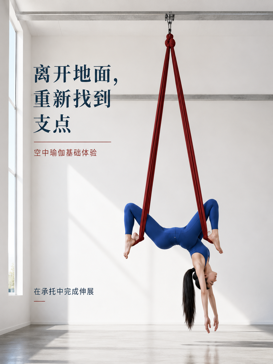 示例 1