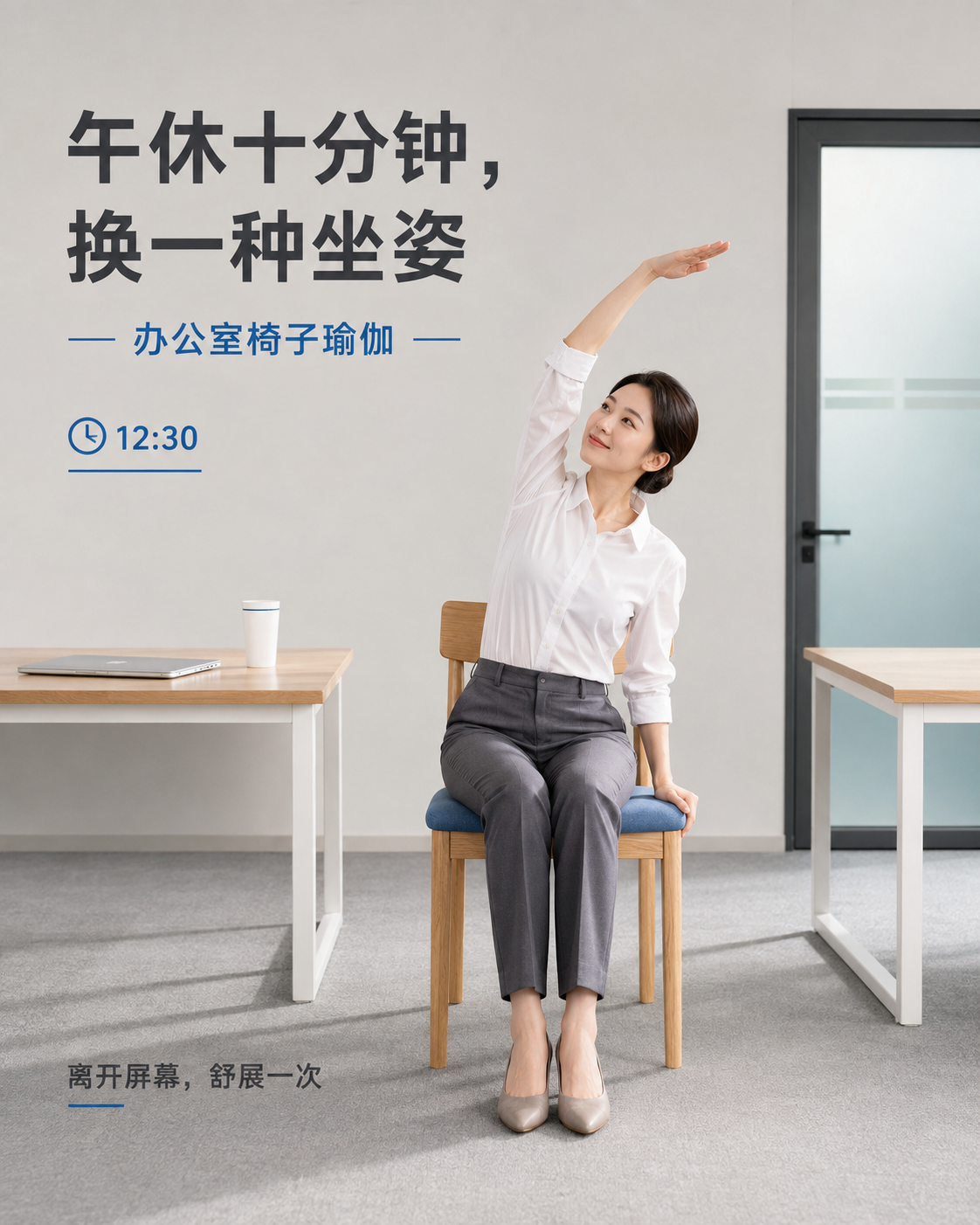 示例 1
