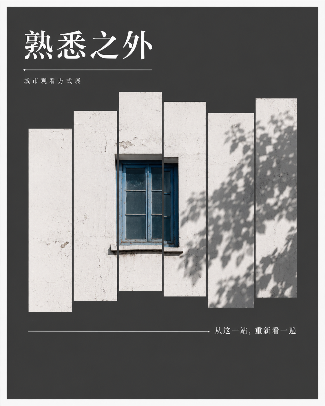 示例 1