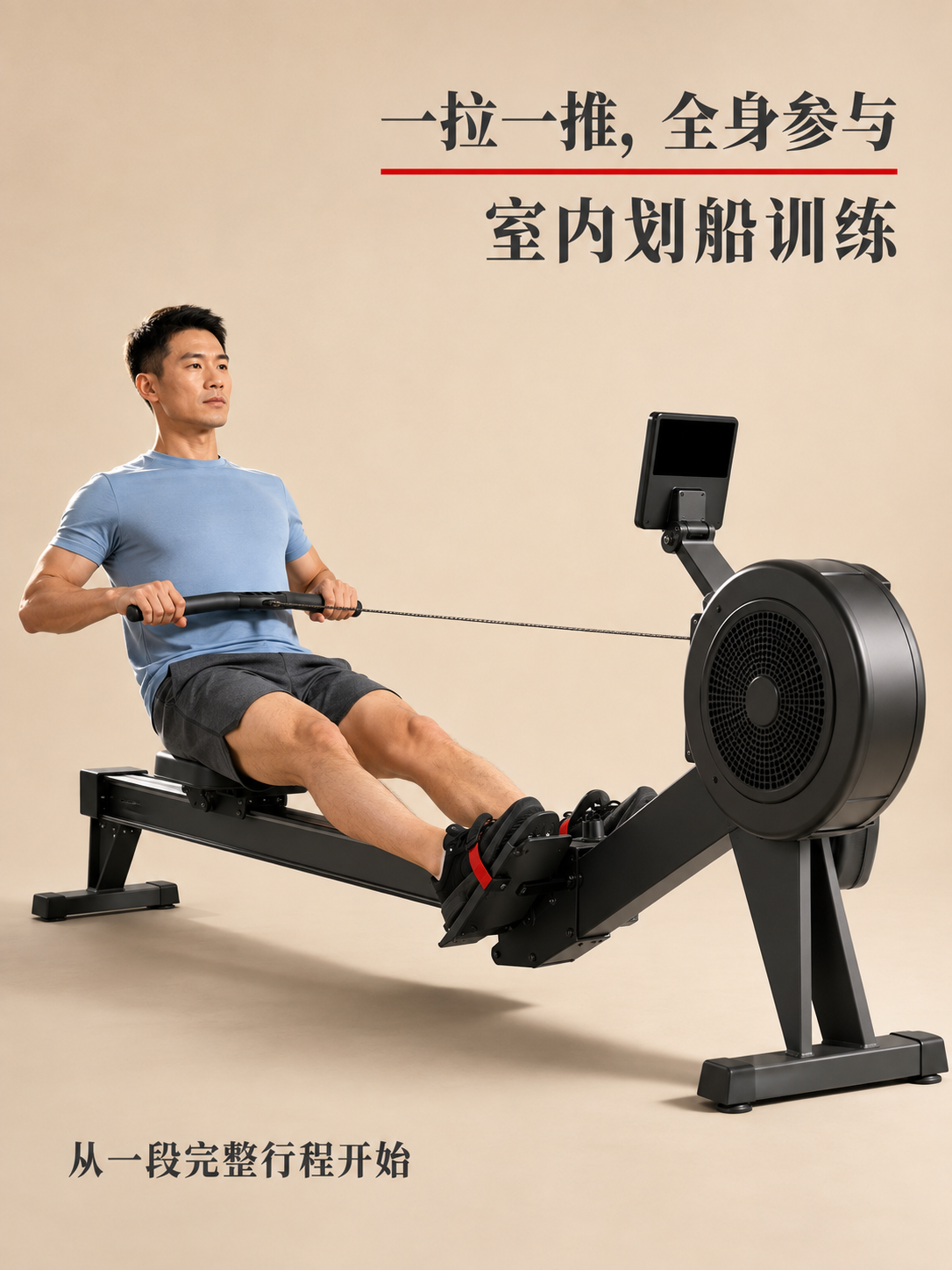 示例 1