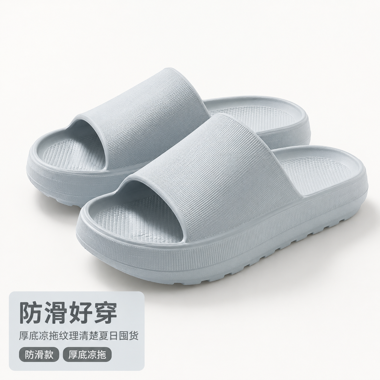 示例 1