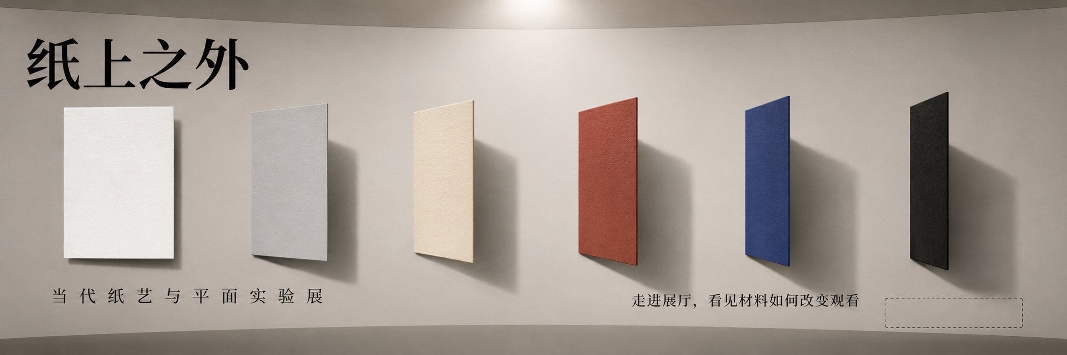 示例 1
