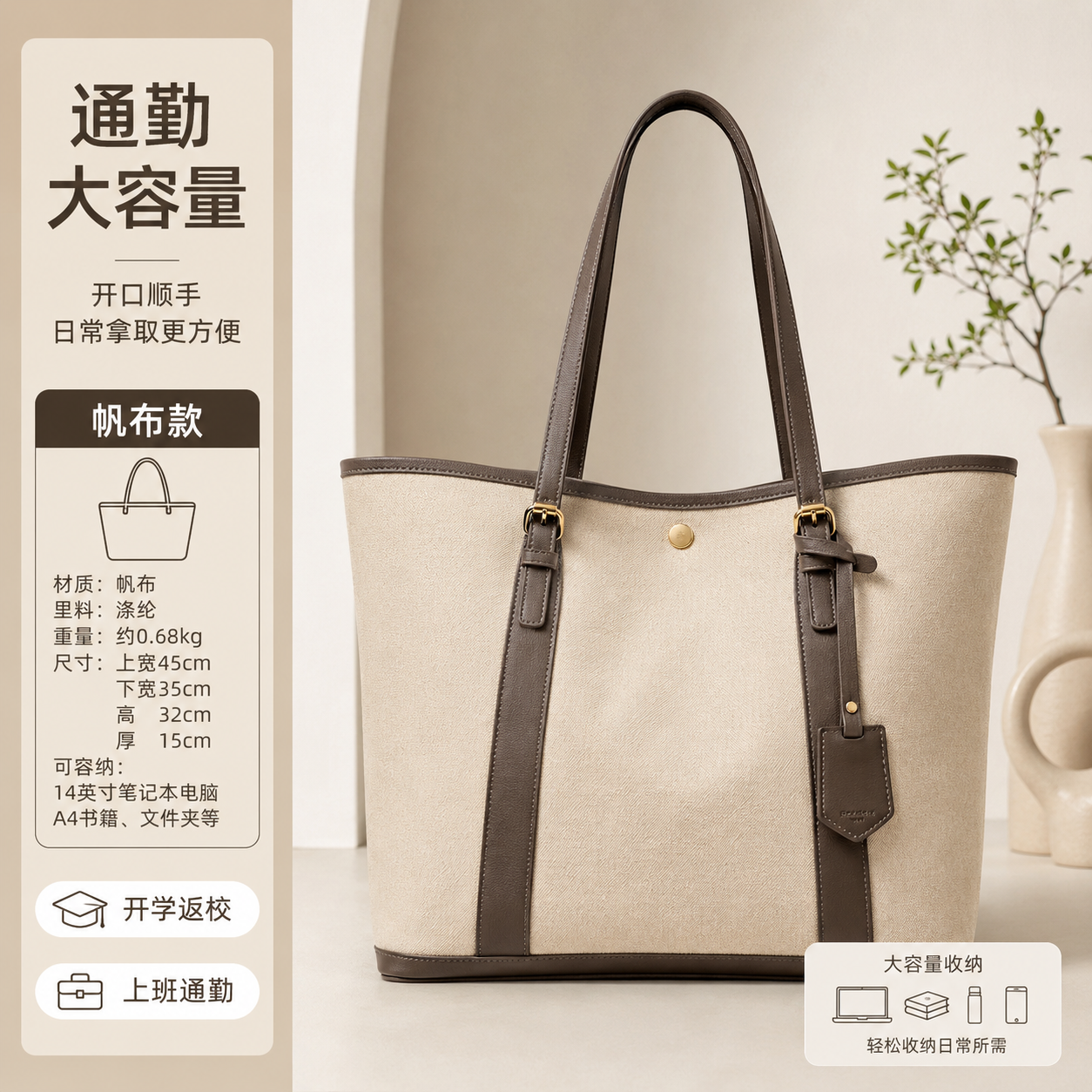 示例 1