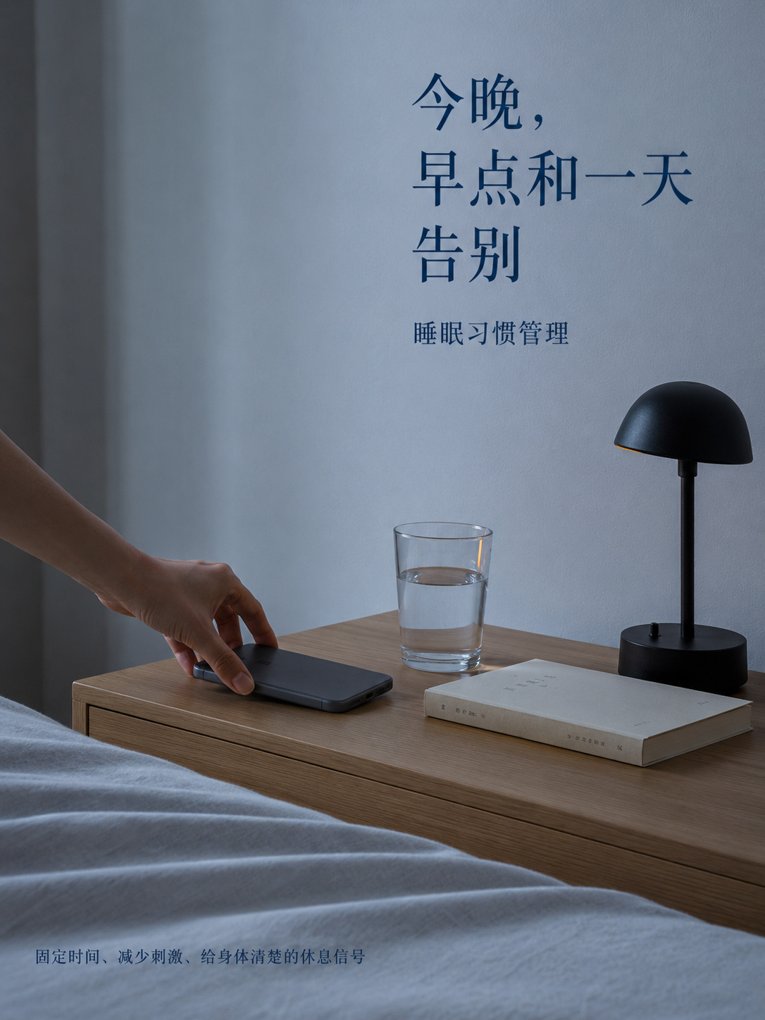 示例 1