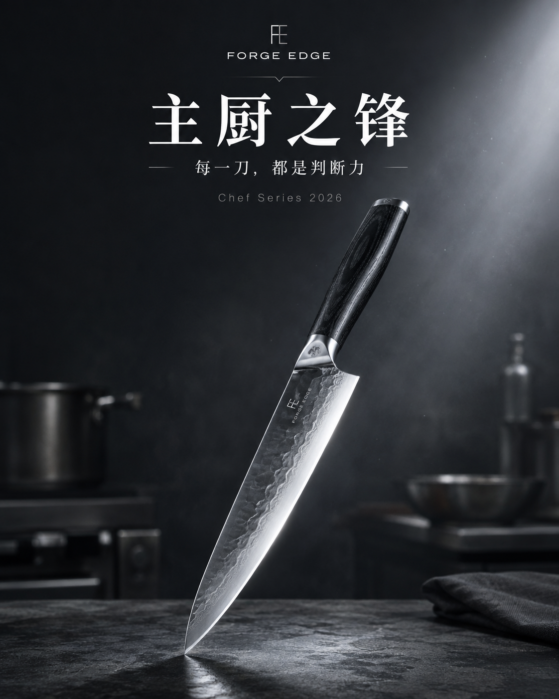 示例 1