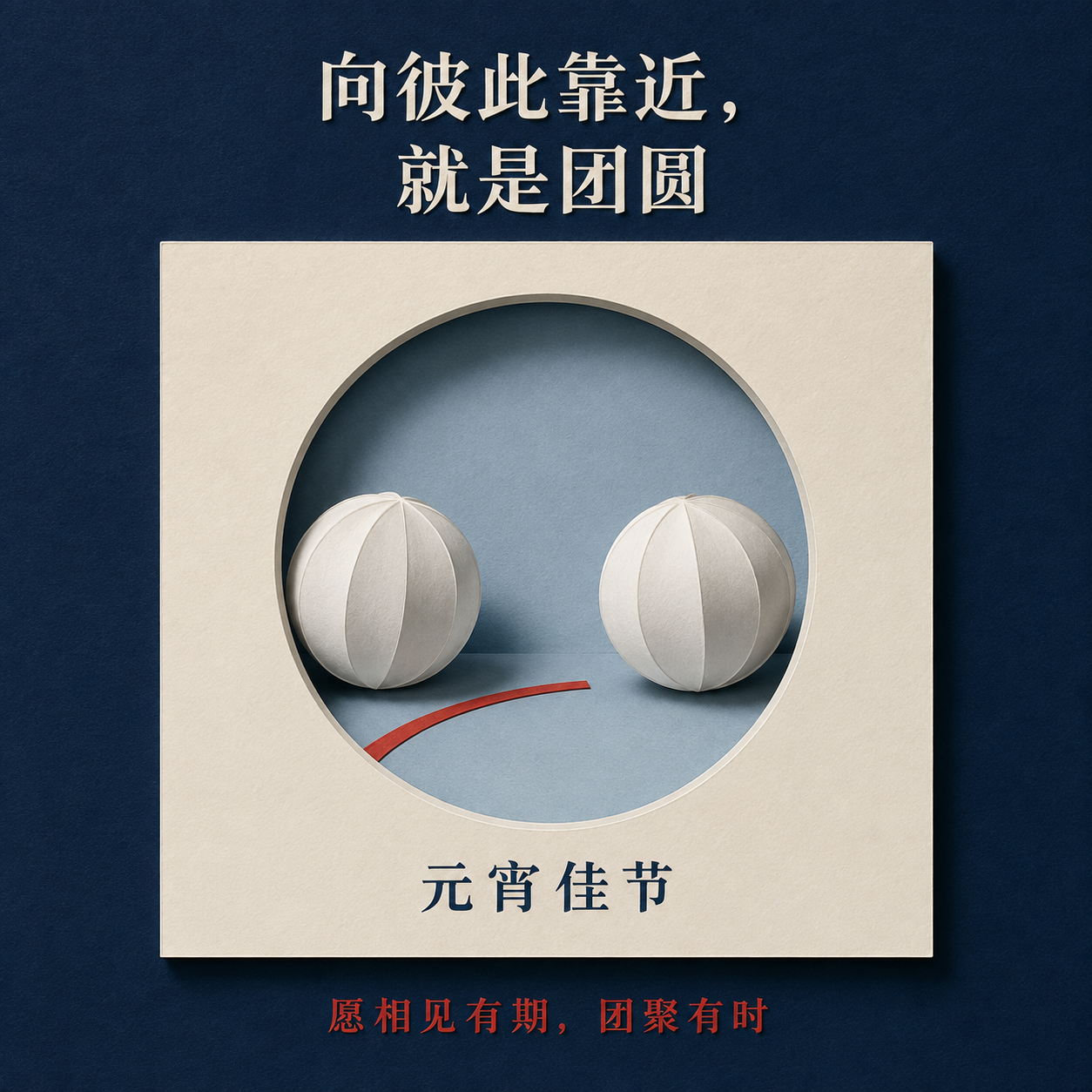 示例 1