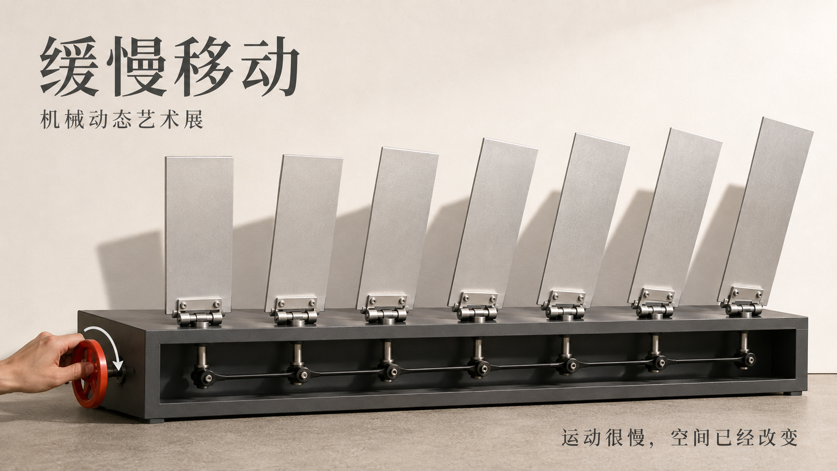 示例 1