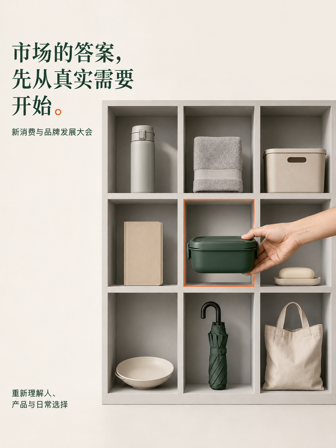 示例 1