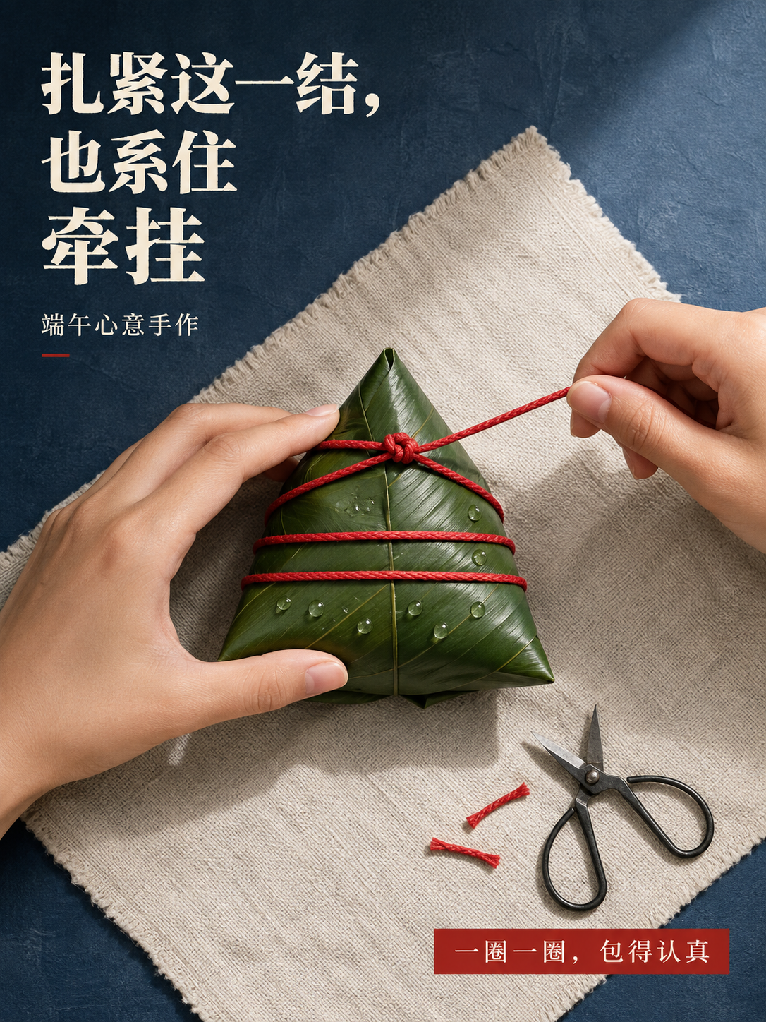 示例 1
