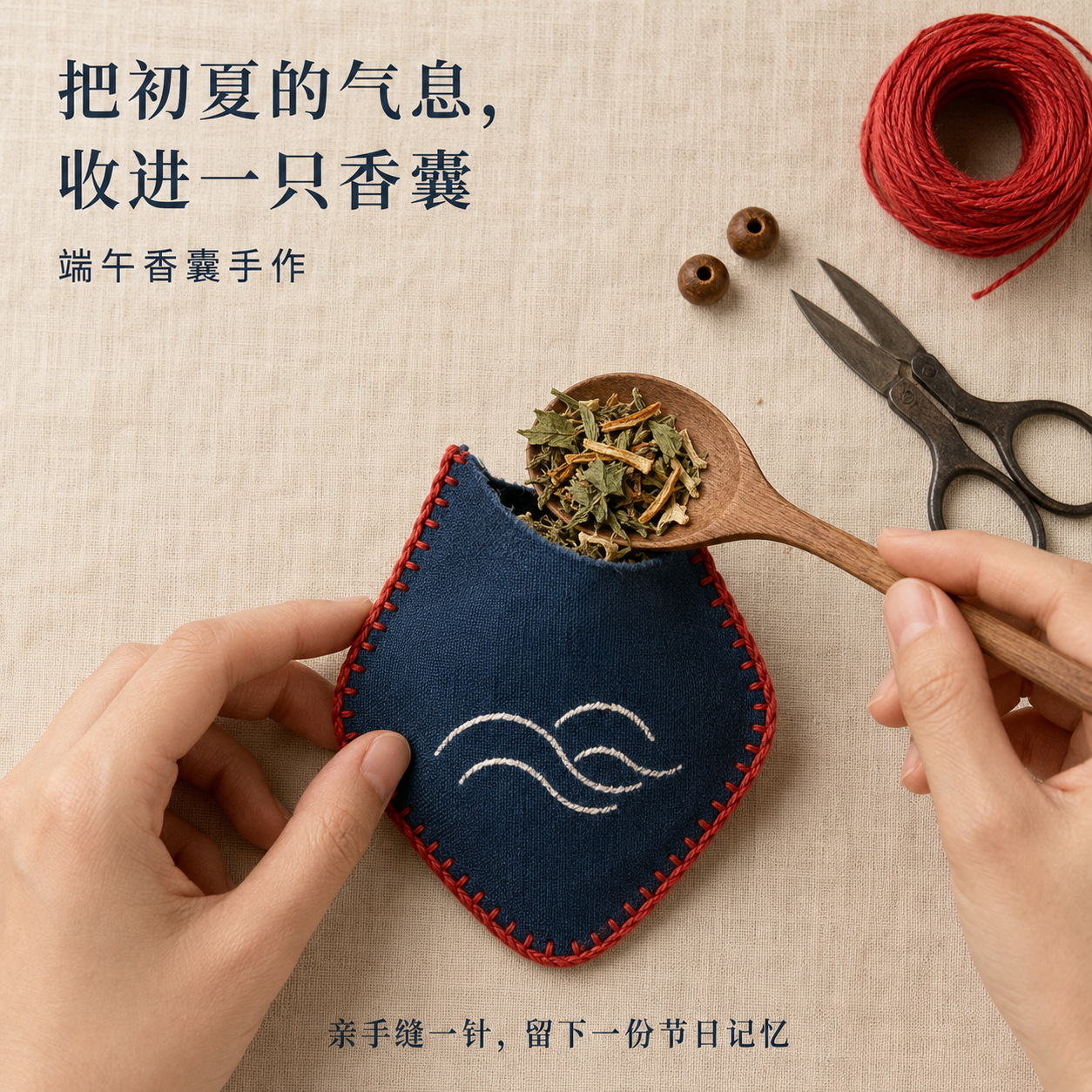 示例 1
