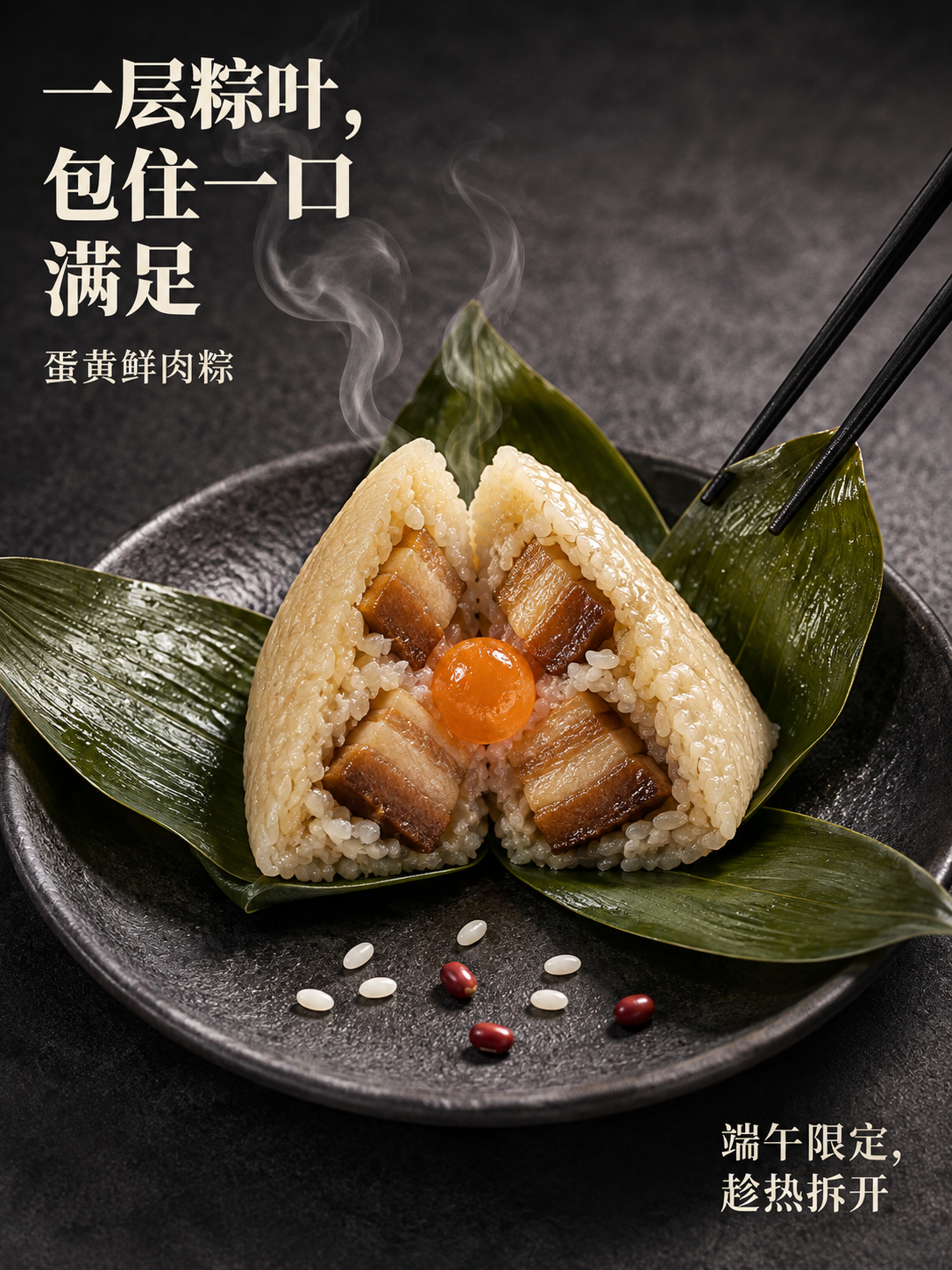 示例 1