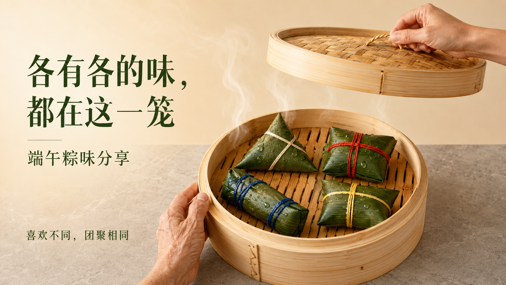 示例 1