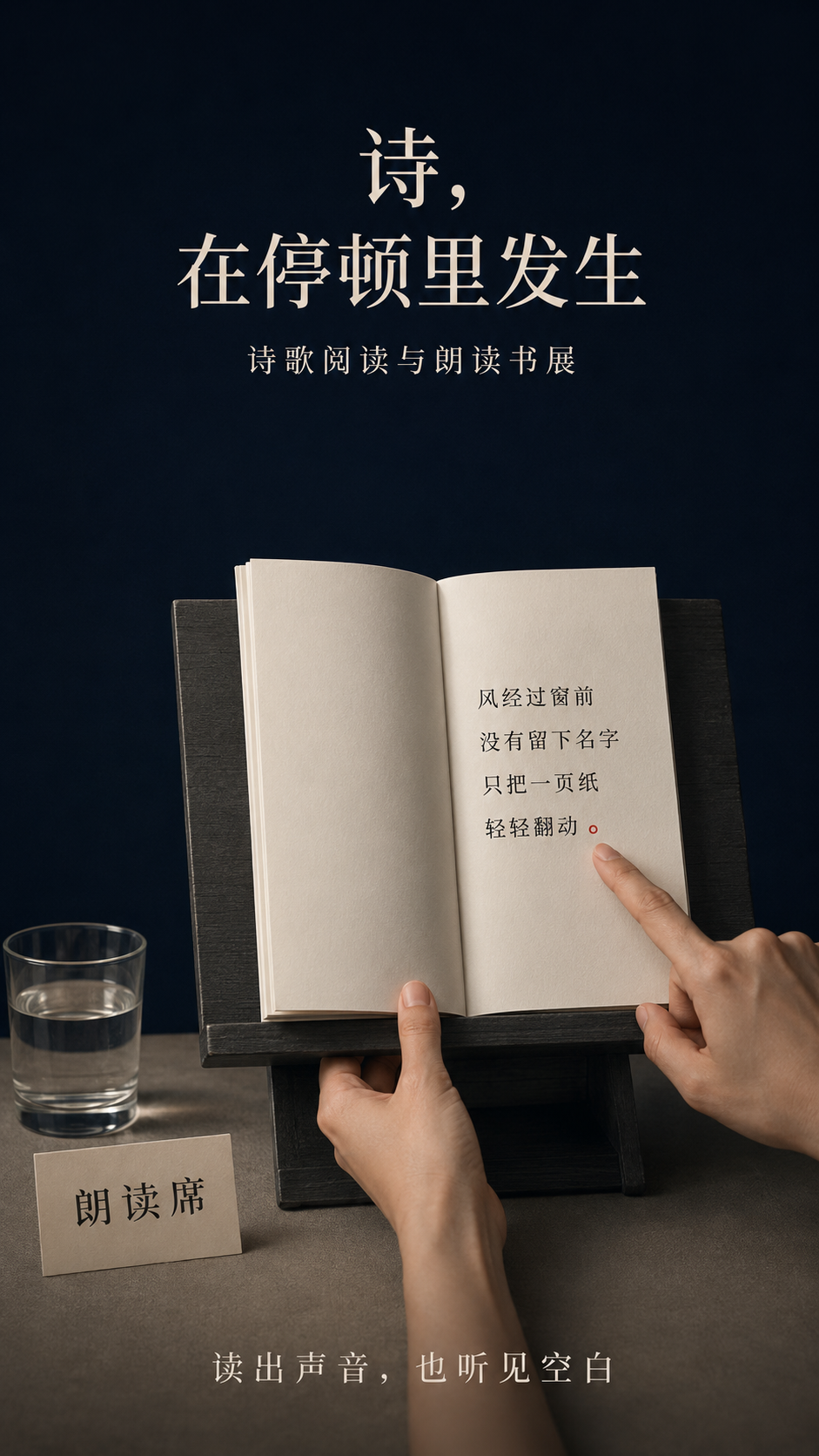 示例 1