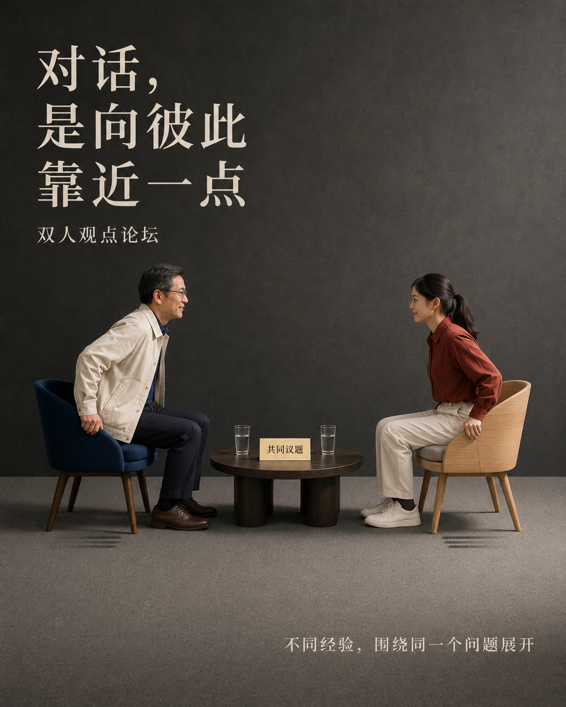 示例 1