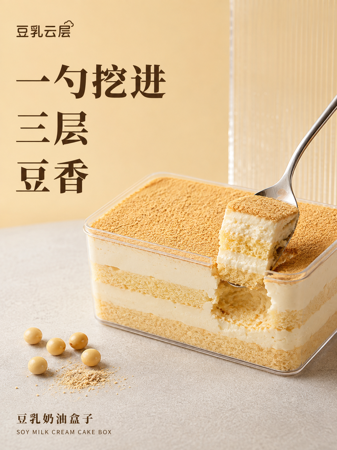 示例 1
