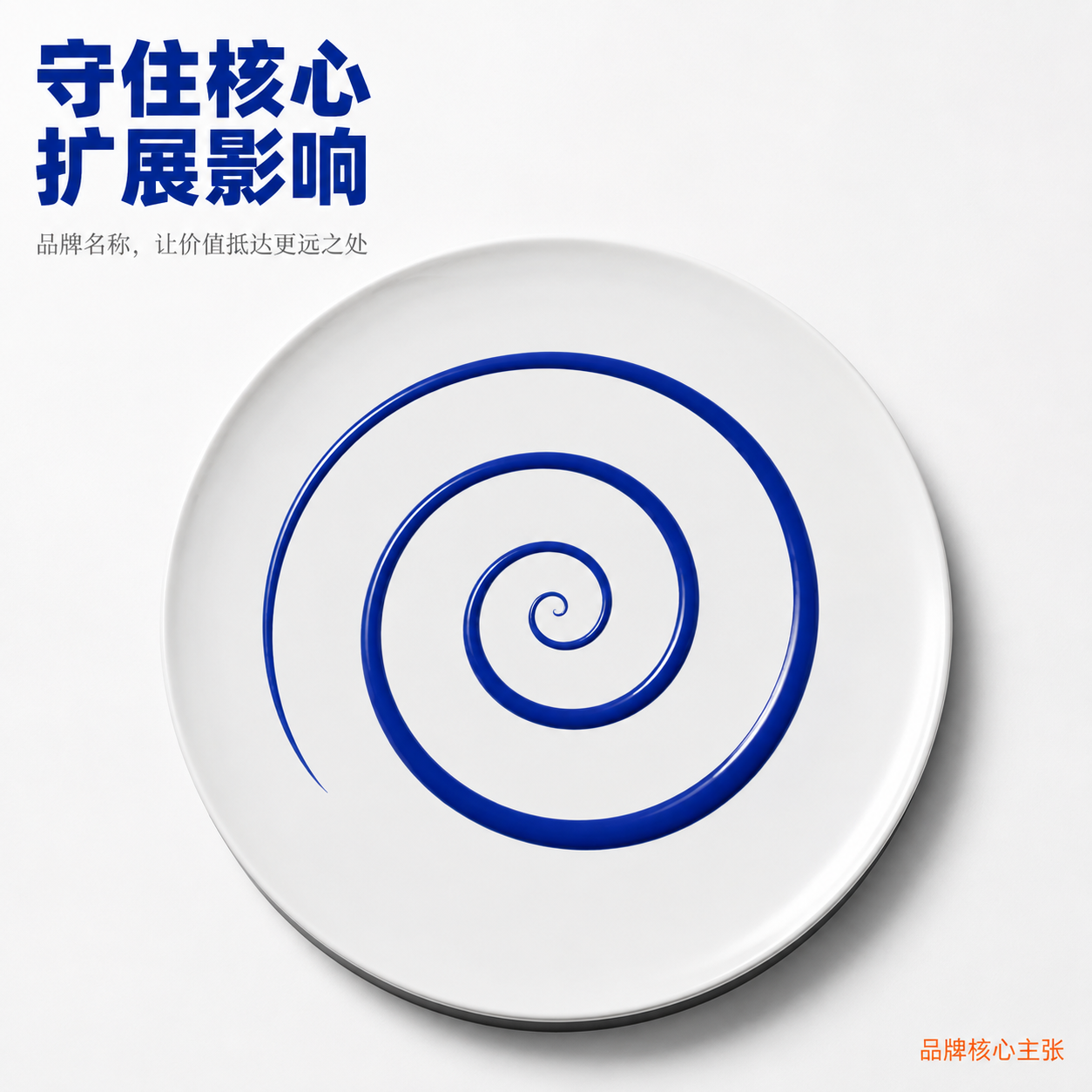 示例 1
