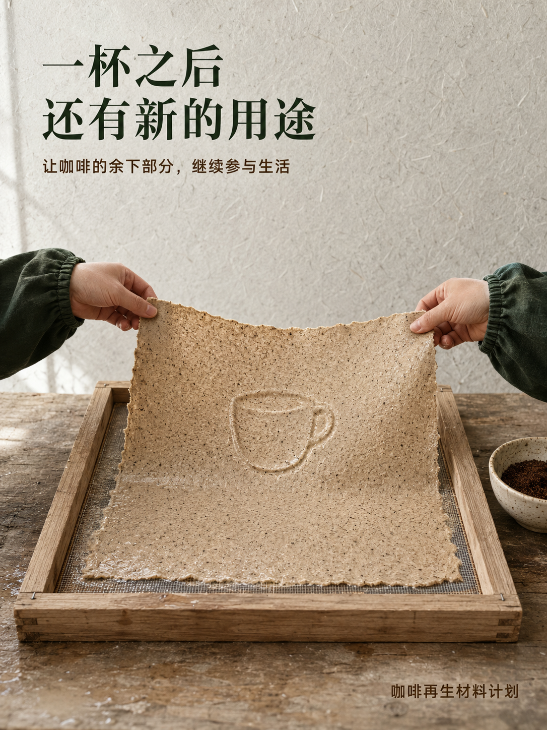 示例 1