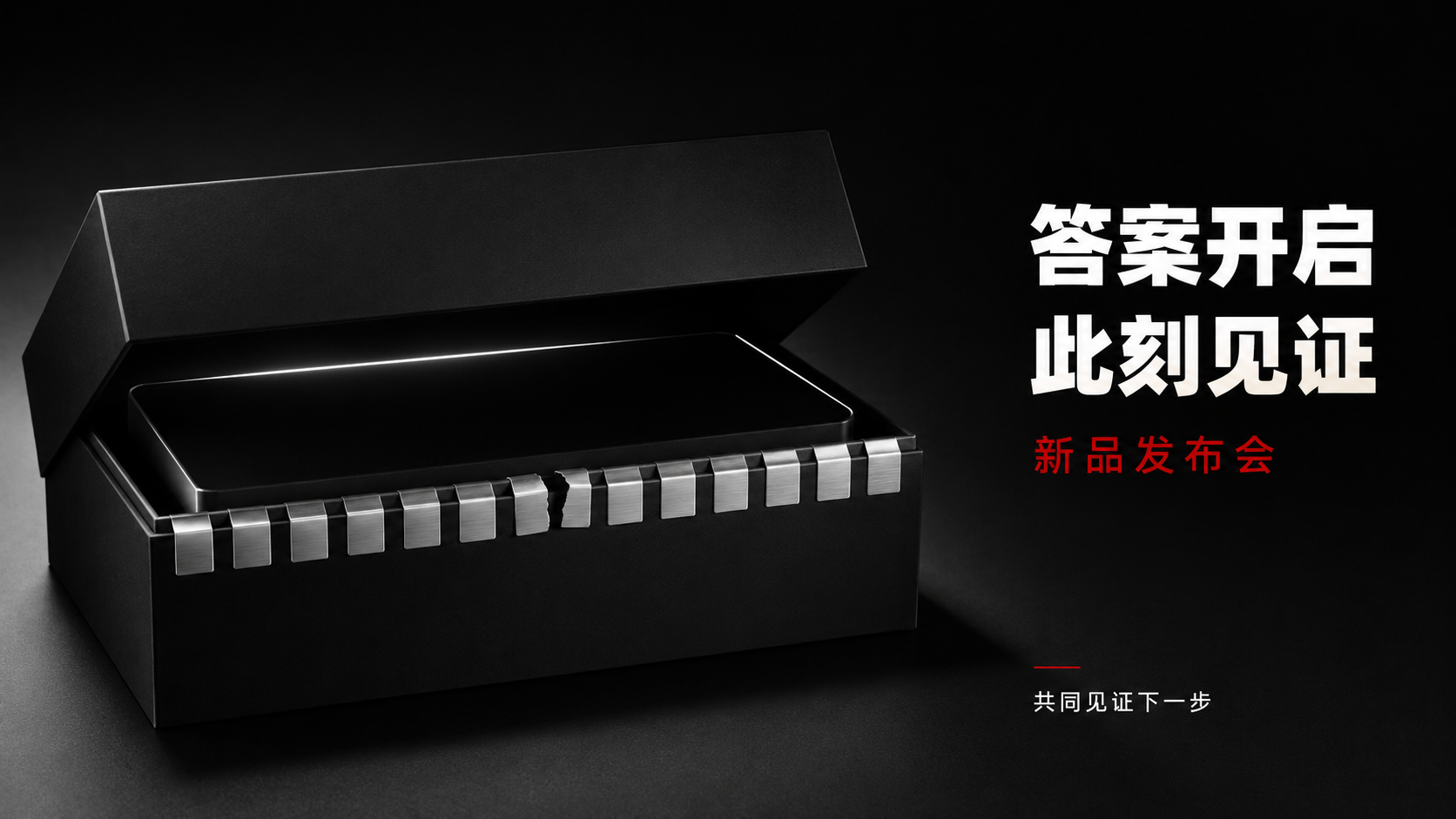 示例 1