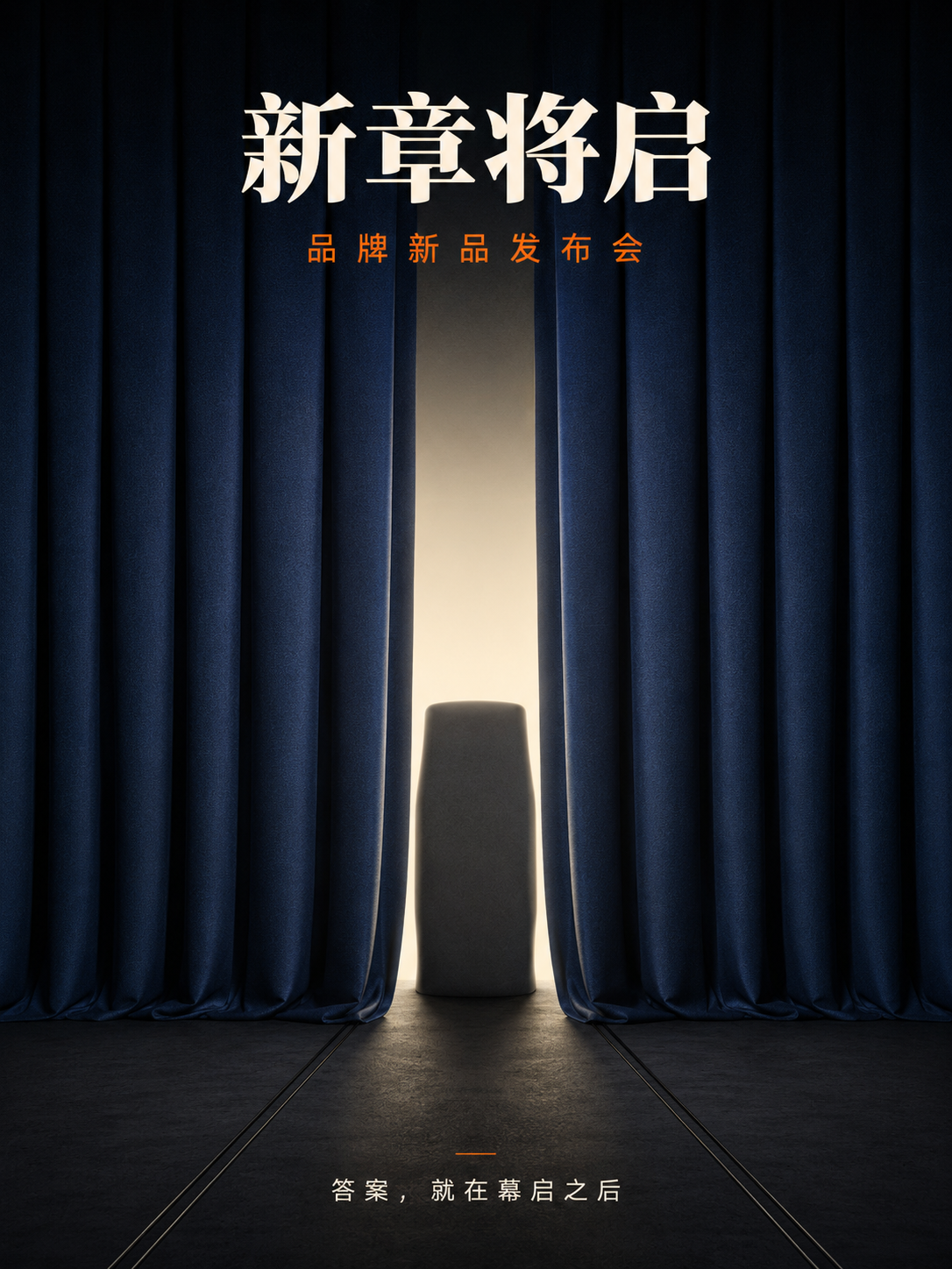 示例 1