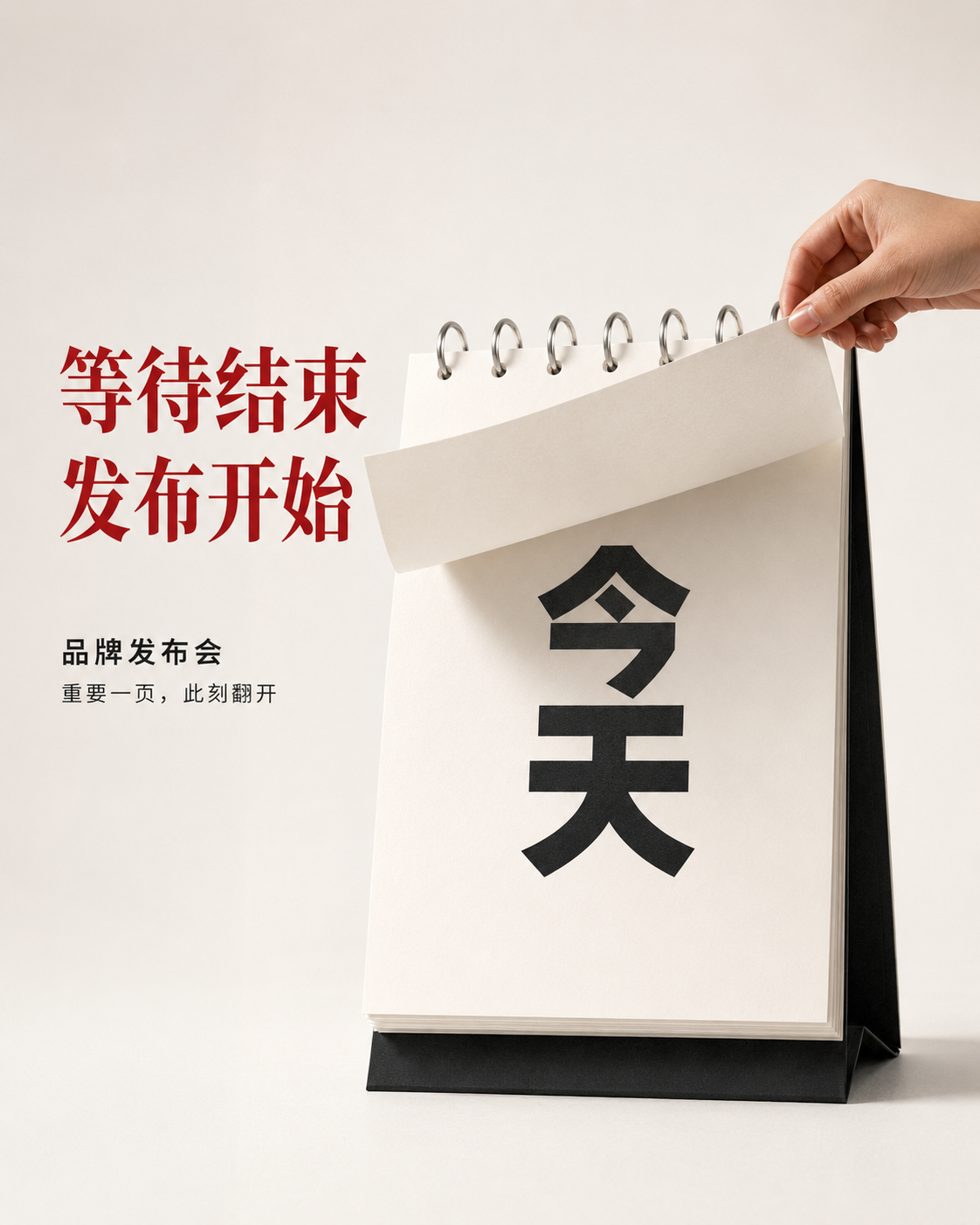 示例 1