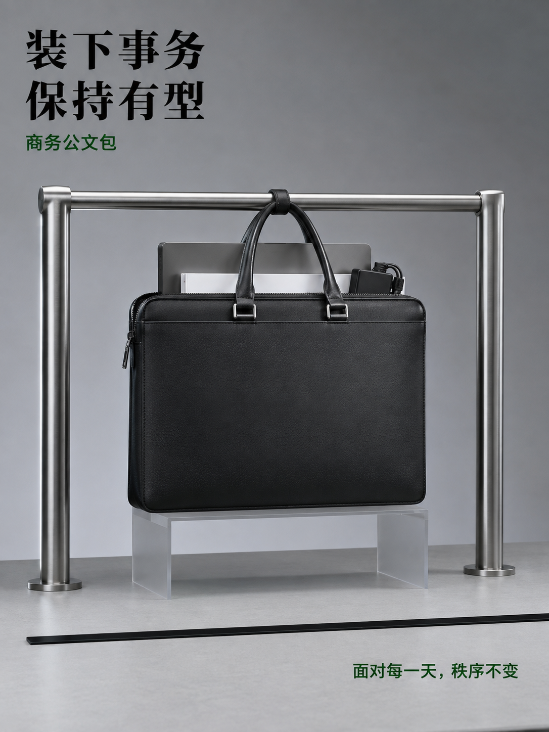 示例 1
