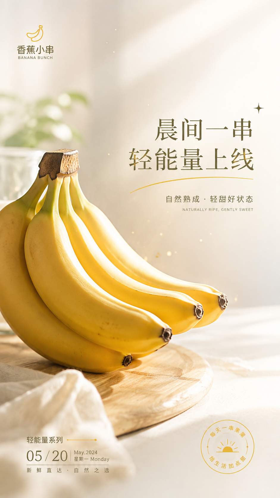 示例 1