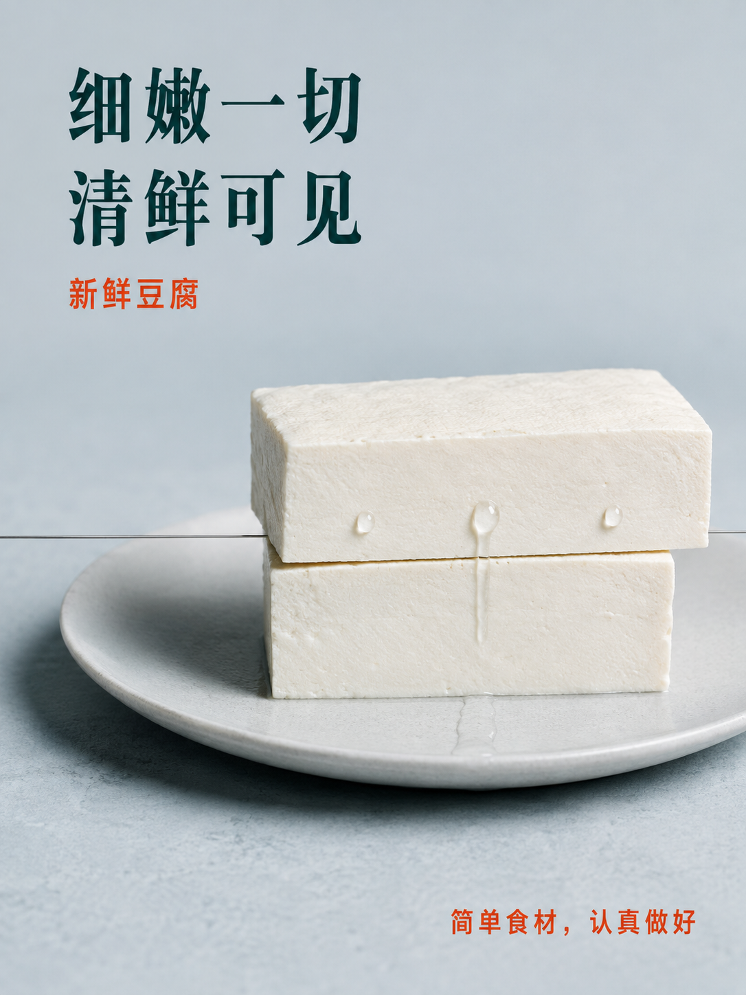 示例 1