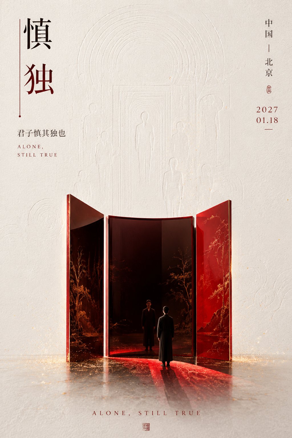 示例 2