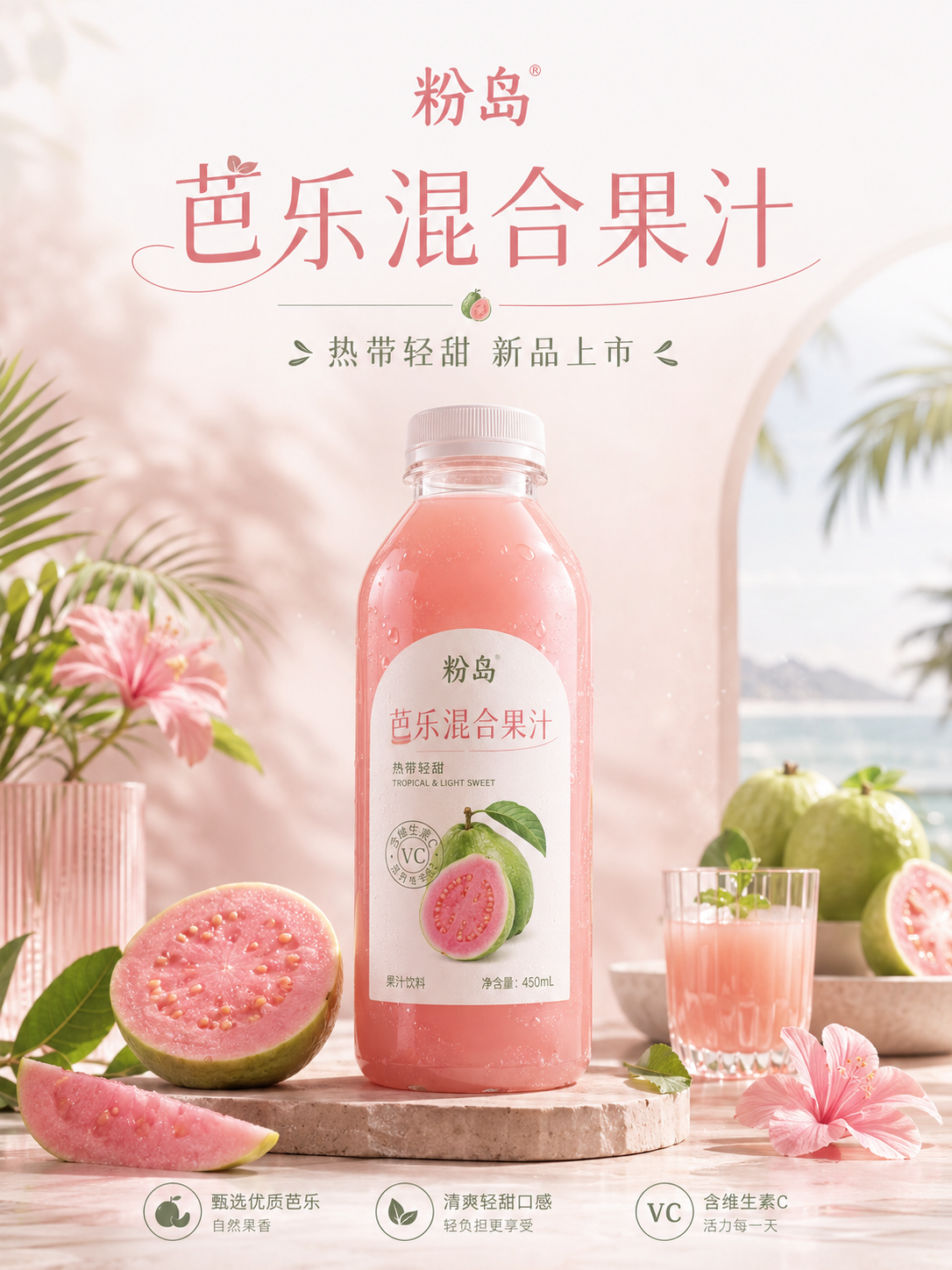 示例 1