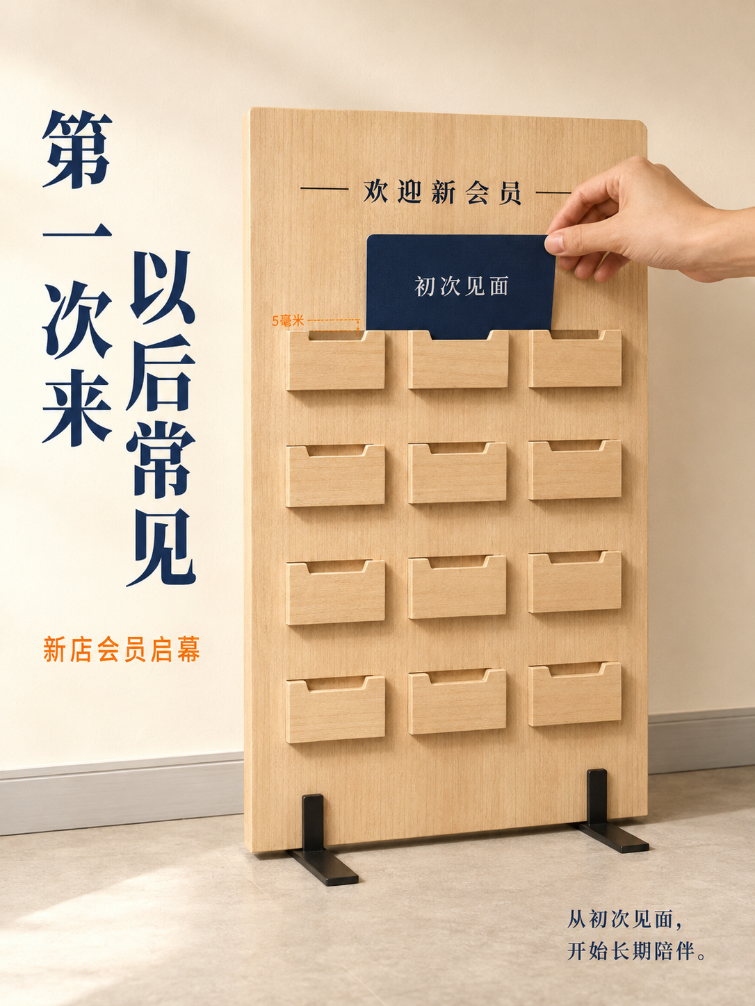 示例 1