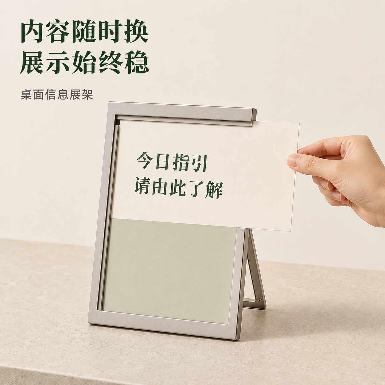 示例 1