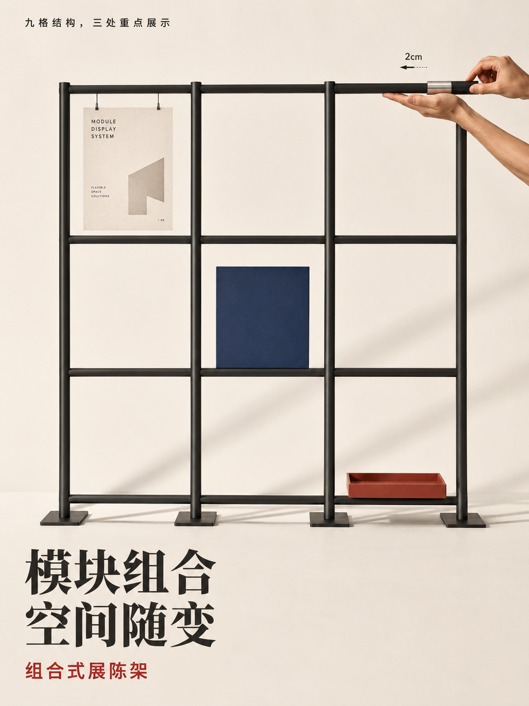 示例 1