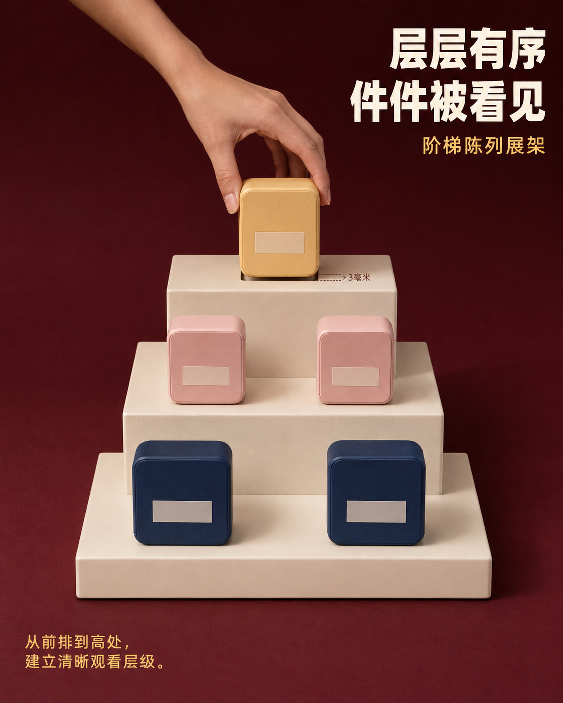 示例 1