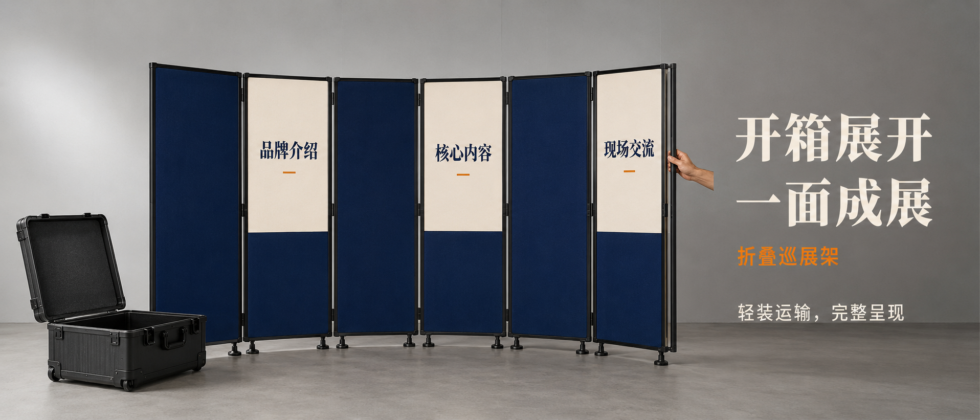 示例 1