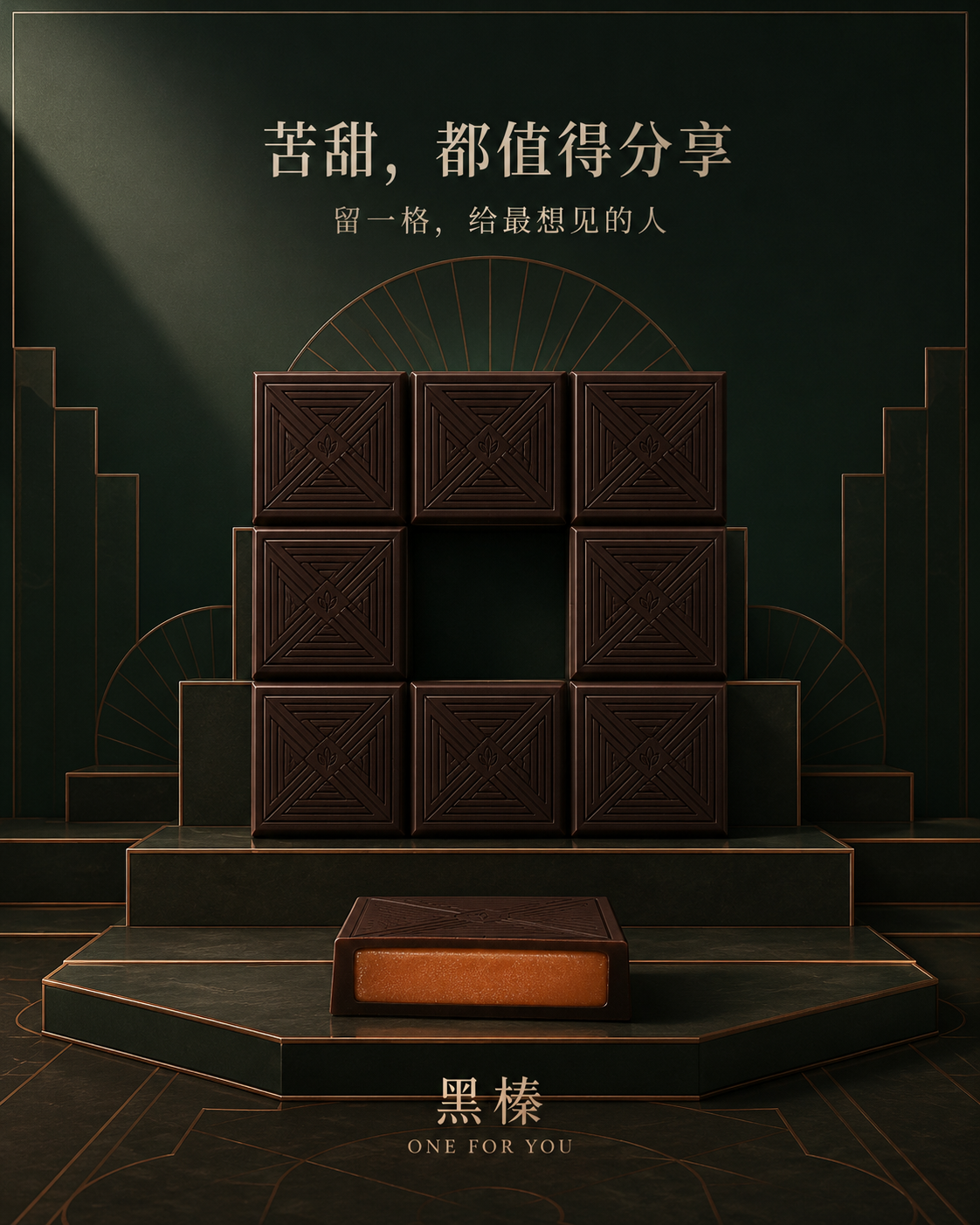 示例 1