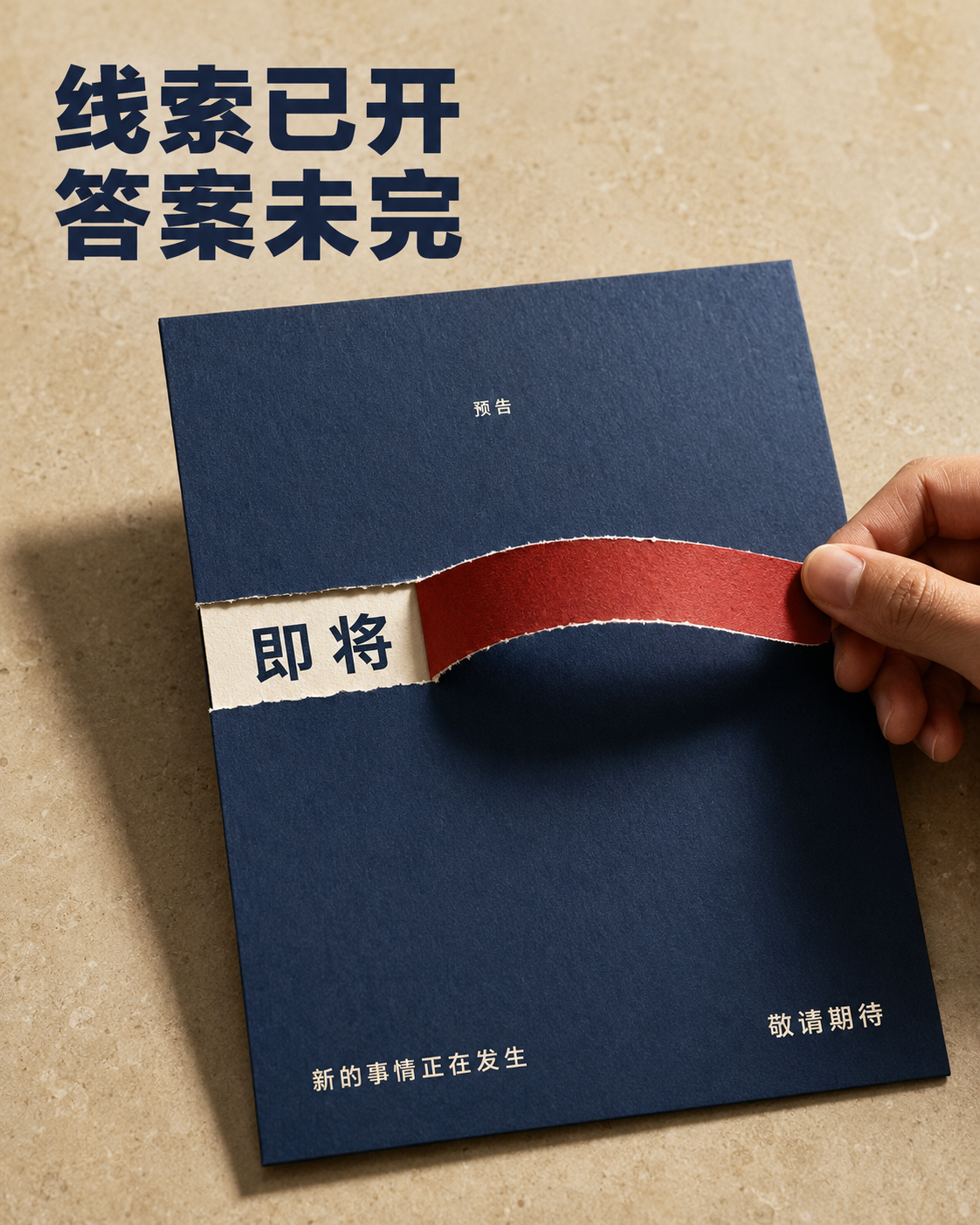 示例 1