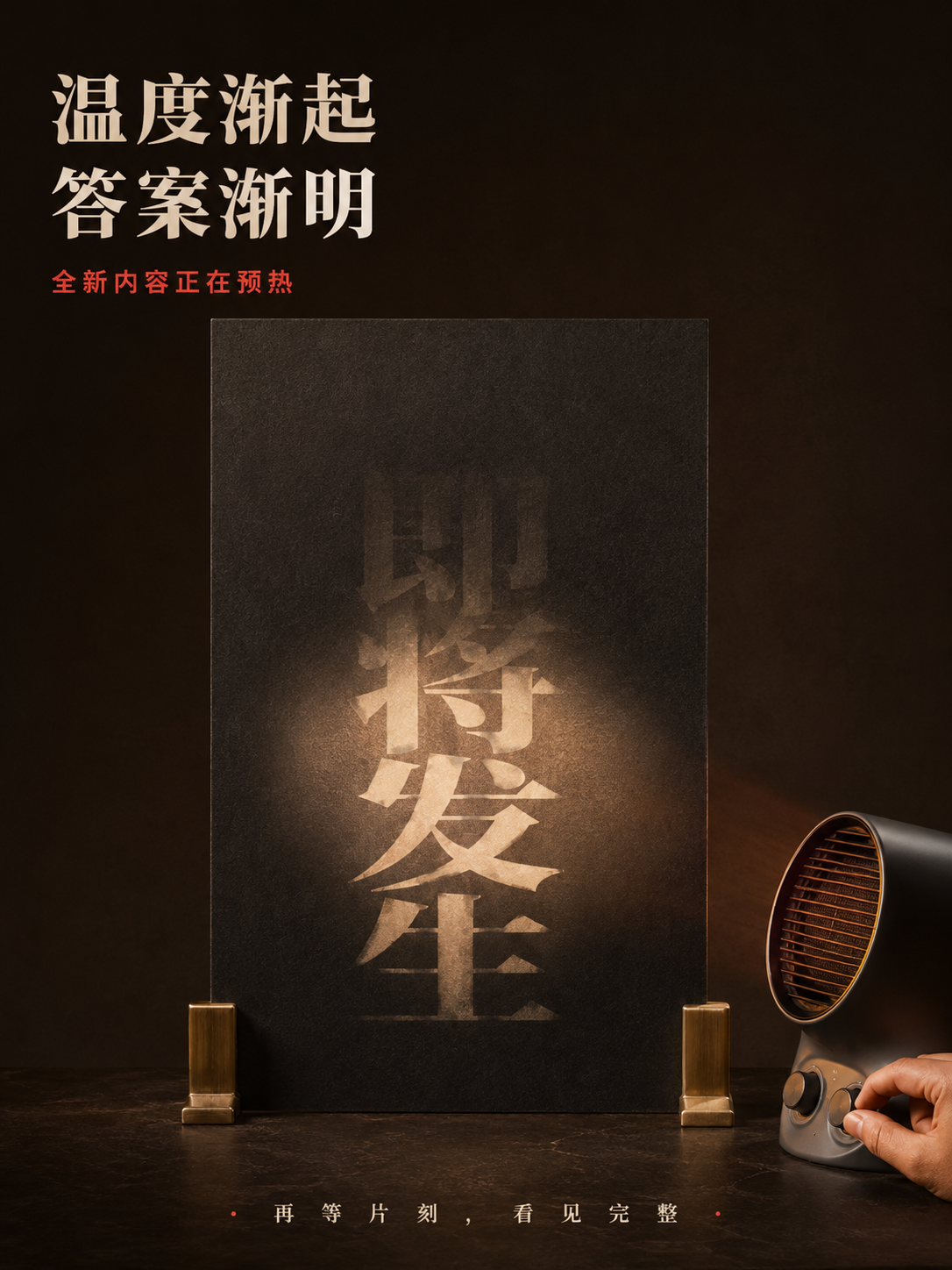 示例 1