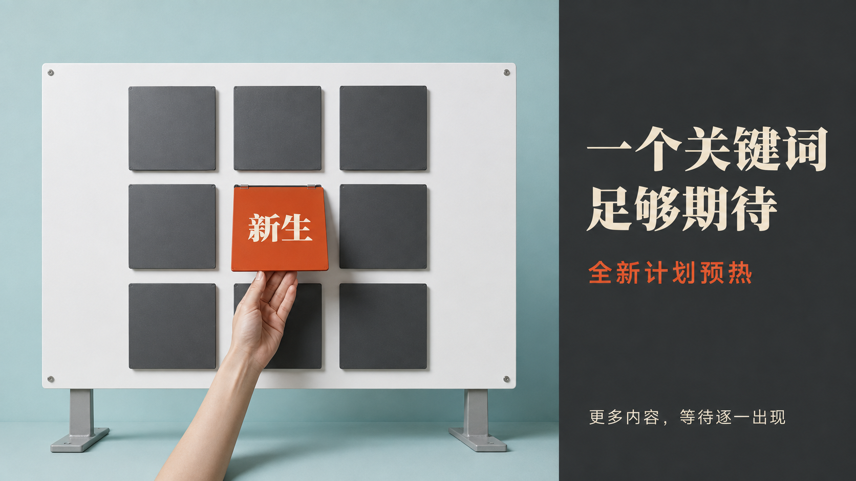 示例 1