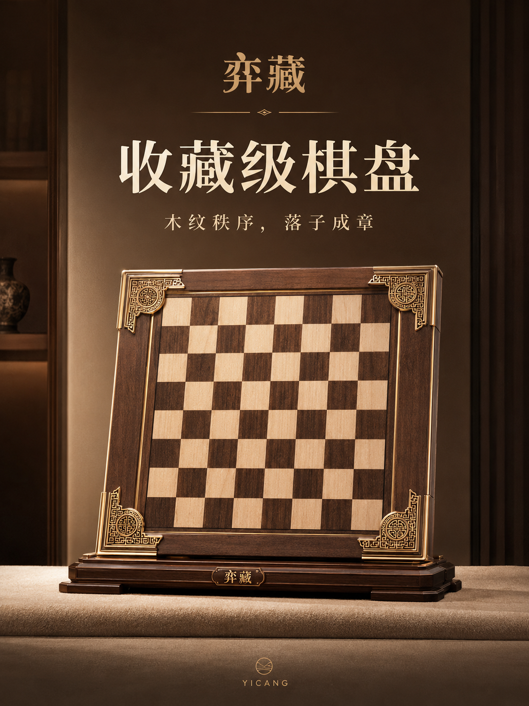 示例 1