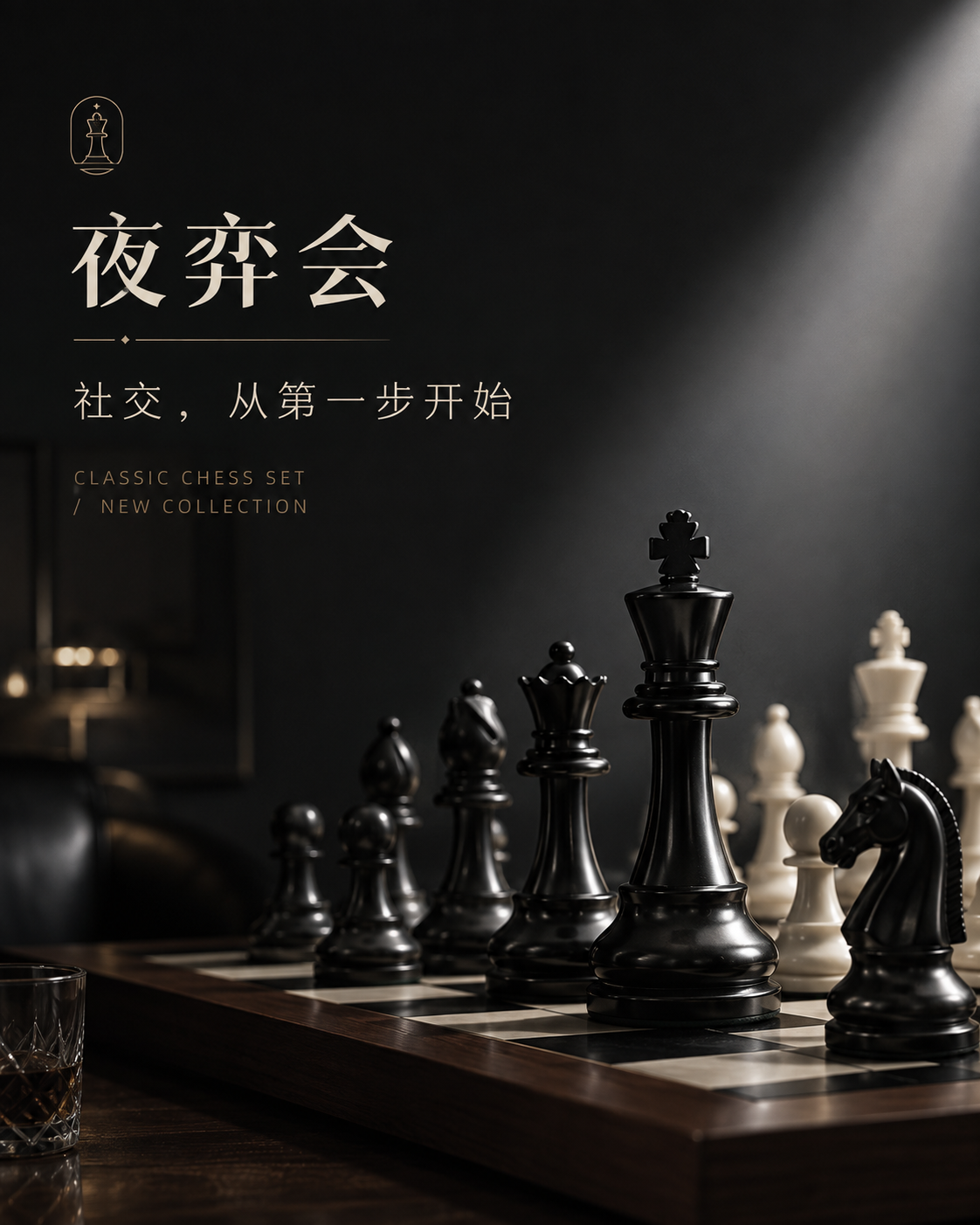 示例 1