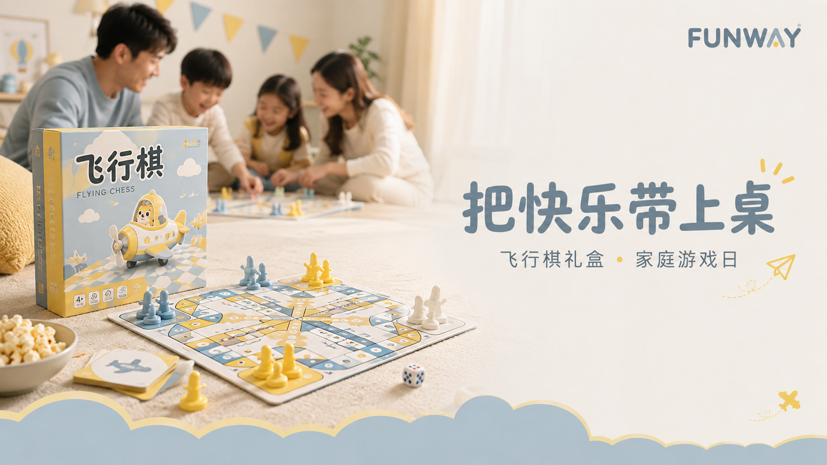 示例 1