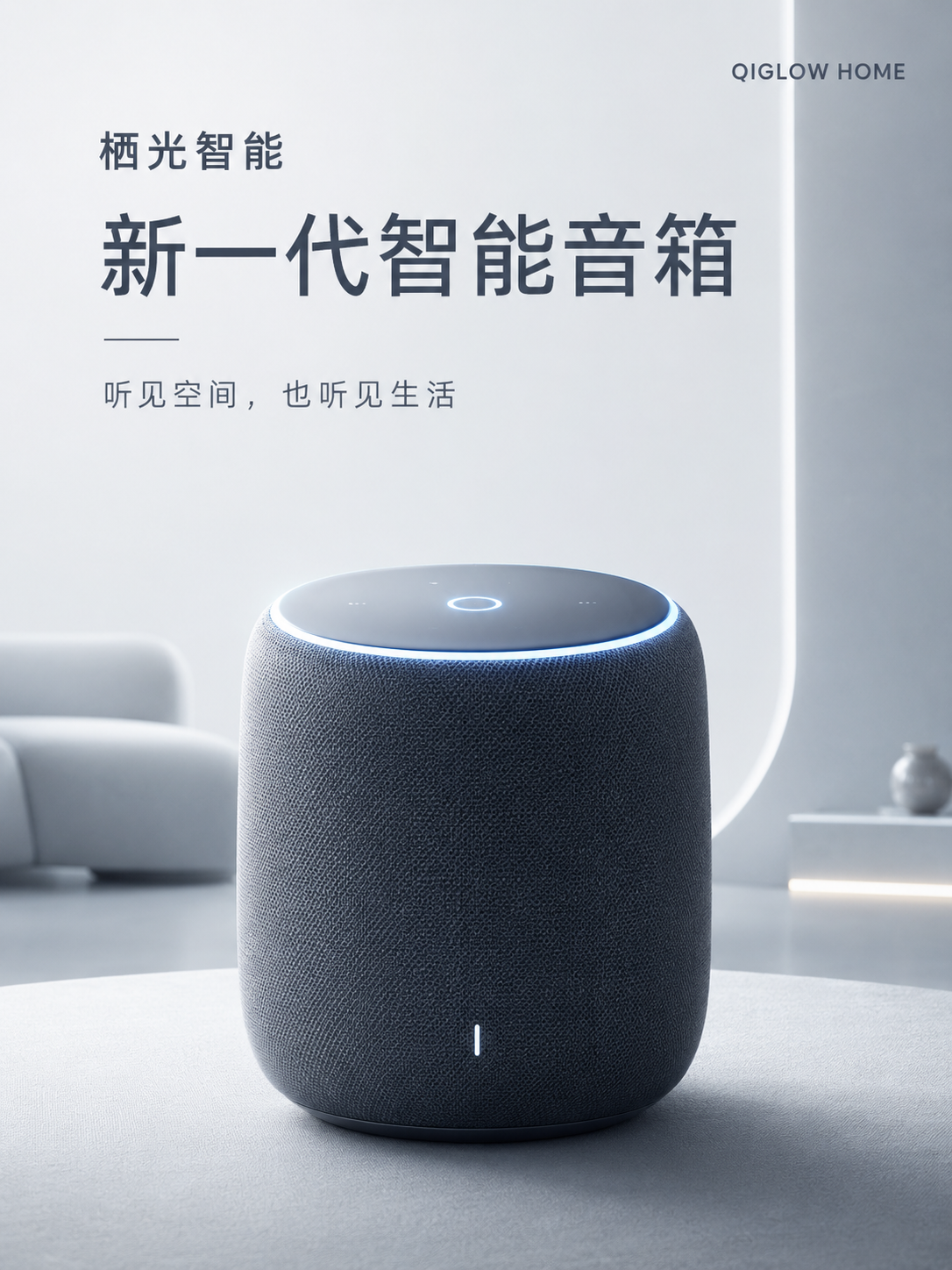 示例 1