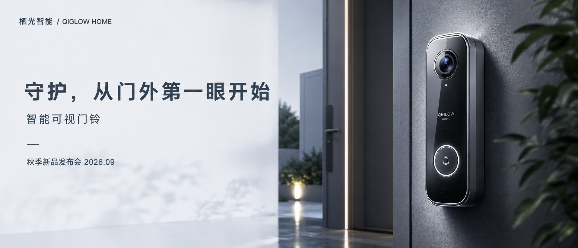 示例 1