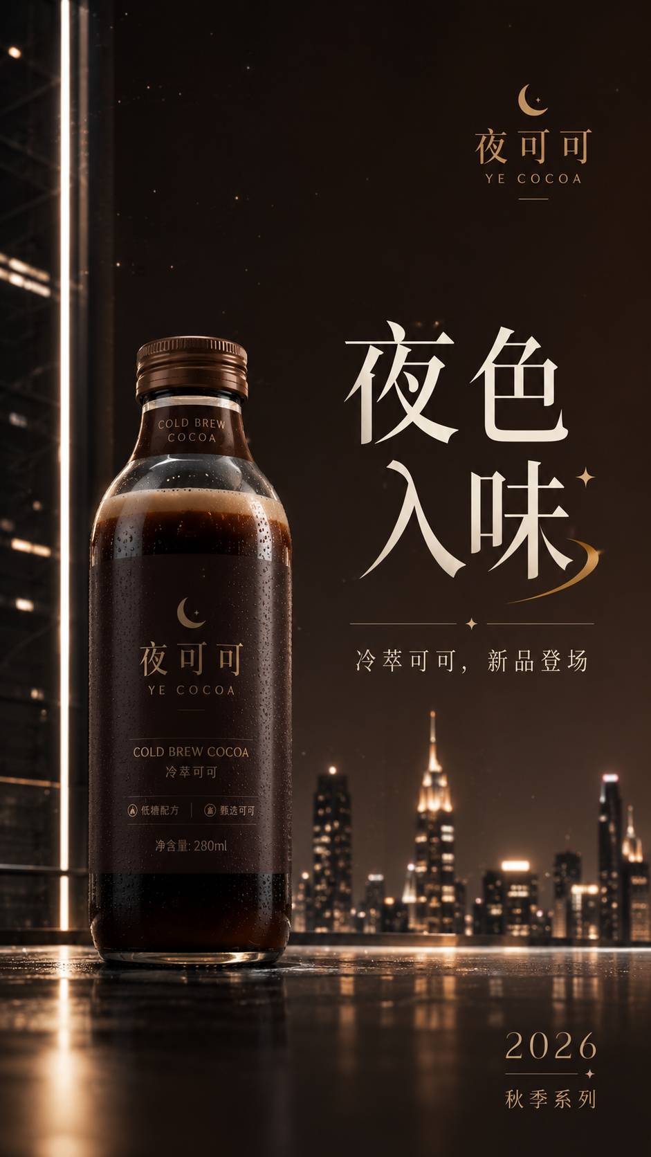 示例 1