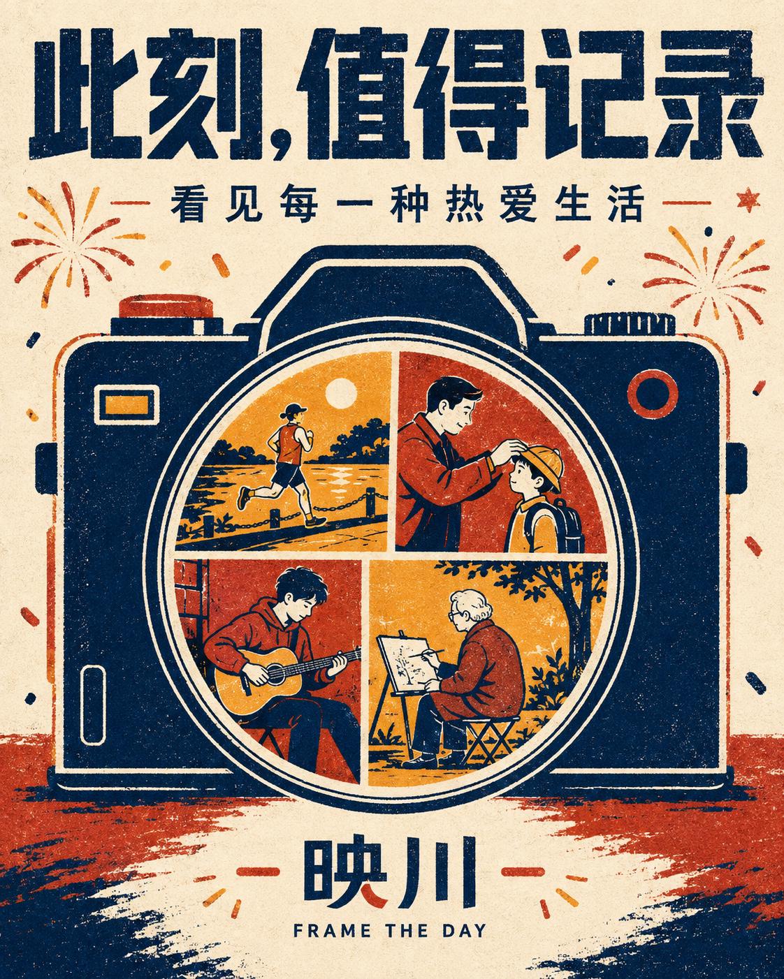 示例 1