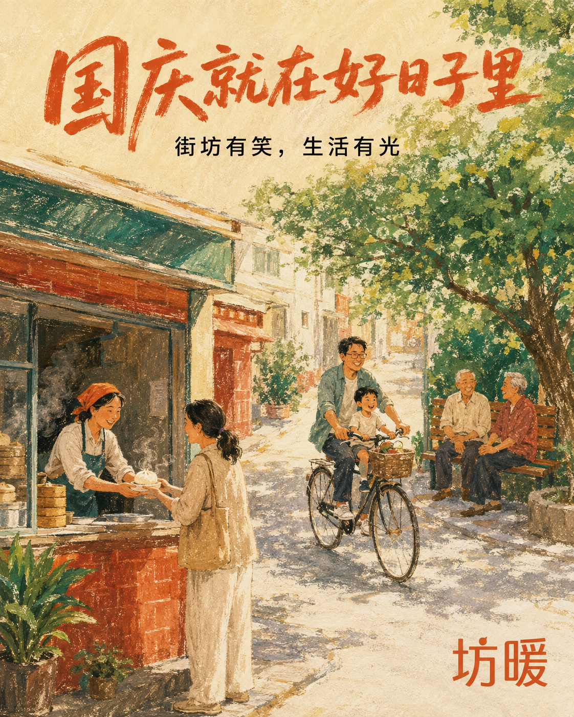 示例 1