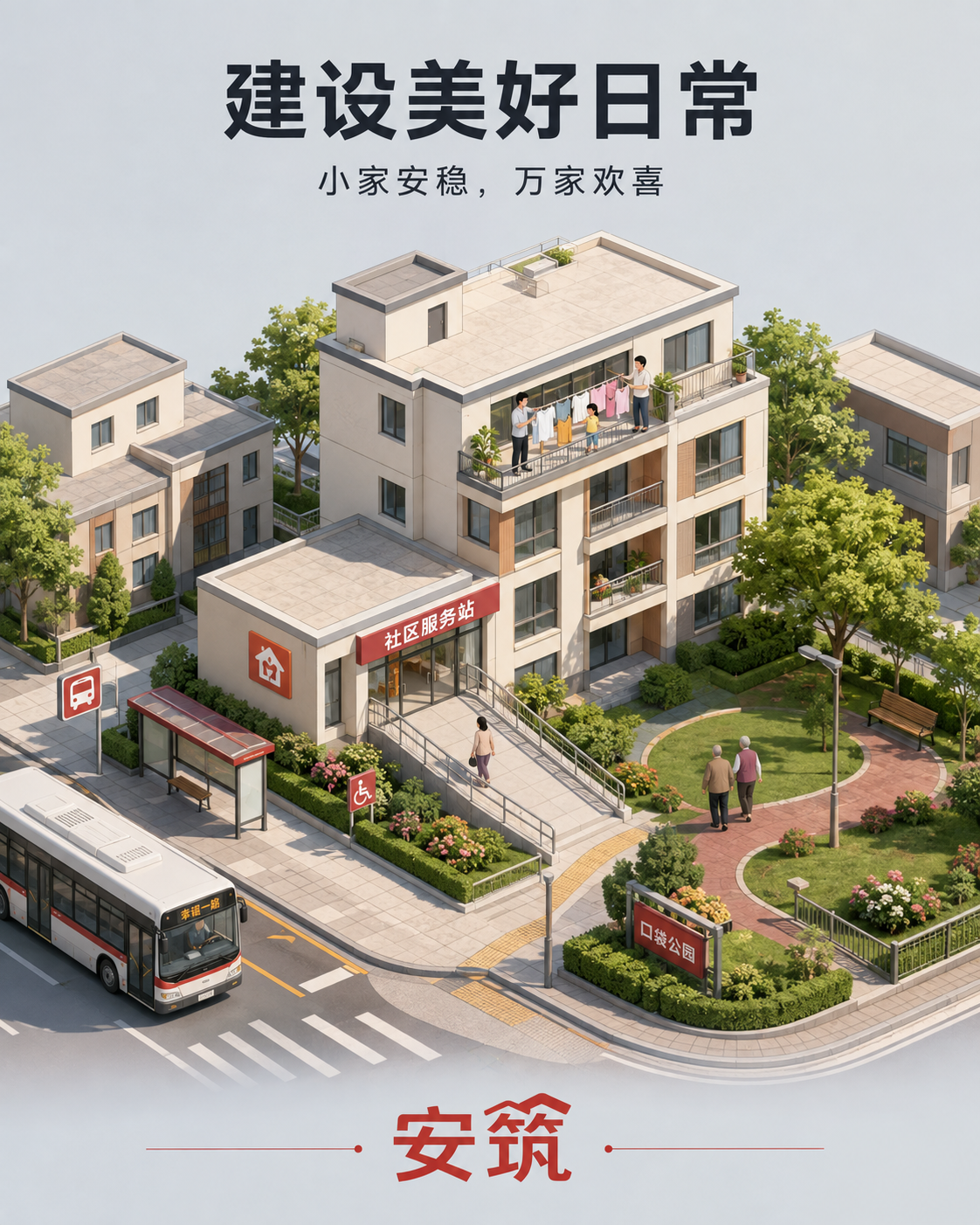 示例 1