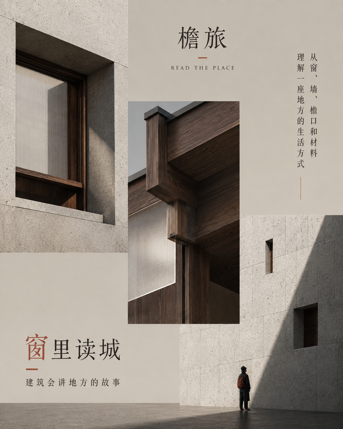 示例 1