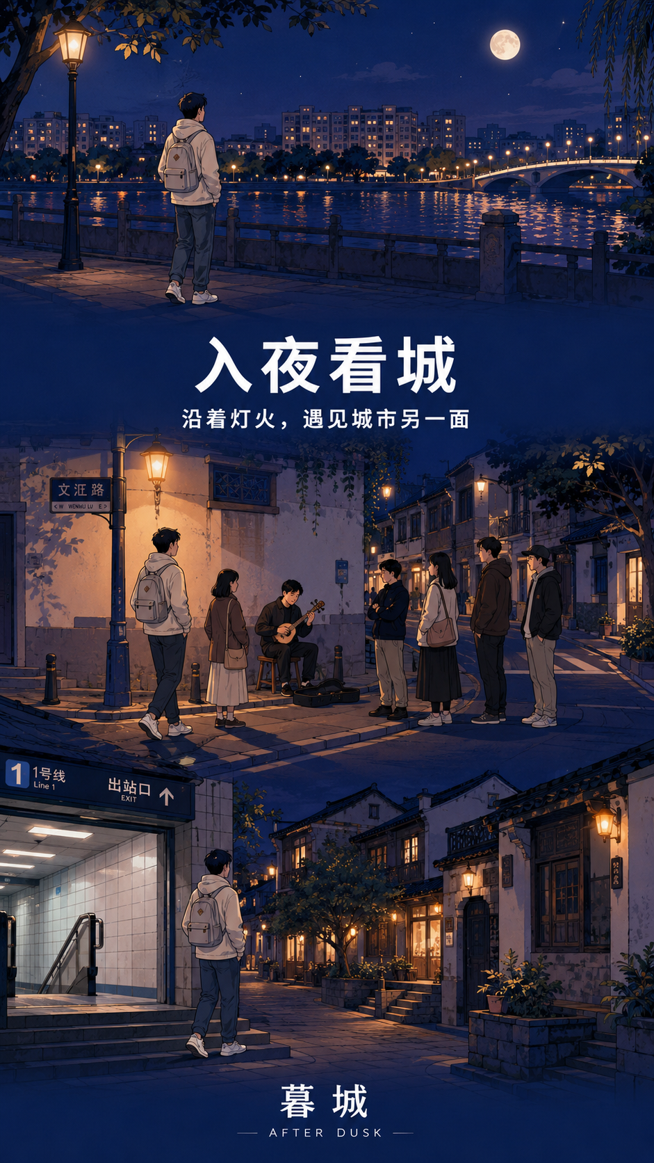 示例 1