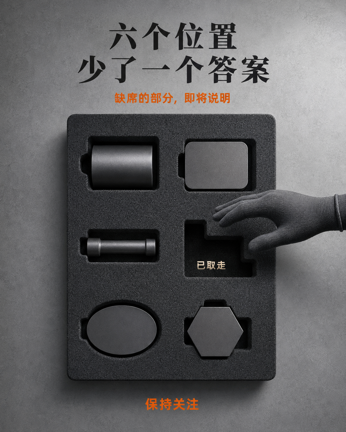 示例 1